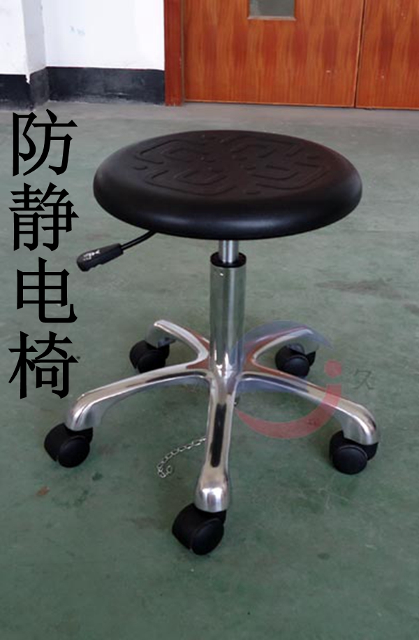 LJ-116 防静电椅